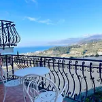 Gaia - Luxury Villa, Pool & Wellness فندق مبيت وإفطار 4*